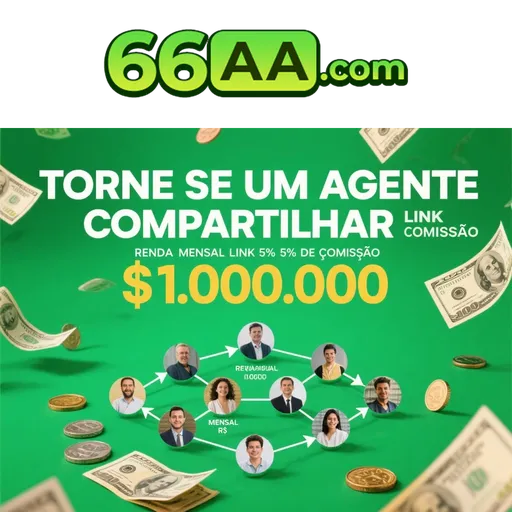 66AA Rebate